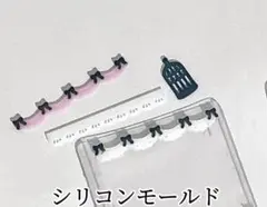 Item thumbnail for item 206737cc-3fa3-4292-8969-ff2fbe727fb1