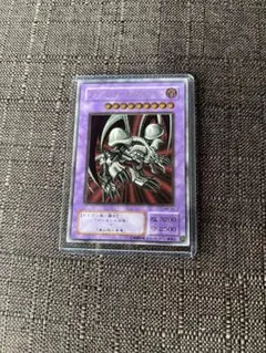 遊戯王カード ブラックデーモンズドラゴン ma-52 レリーフ