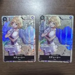 ワンピースカードゲーム ステューシー SR パラレル OP07-085