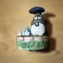トトロ オルゴール 陶器製