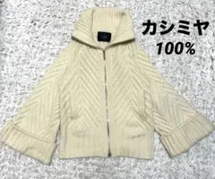 Item thumbnail for item 39b7f99e-63c8-468c-922a-ca1168fd343b