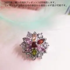 bj8139閉店セール安全ピンブローチ本物そっくり高級模造宝石安全ピンブローチ