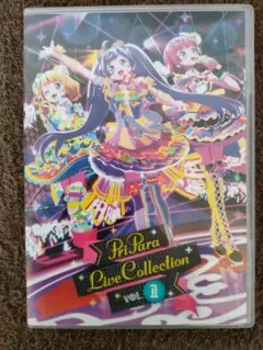 プリパラ LIVE COLLECTION Vol.1 DVD
