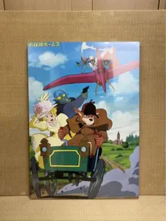 名探偵ホームズ　ポスター72×50 未使用 2025年最新】名探偵ホームズ ポスターの人気アイテム - メルカリ