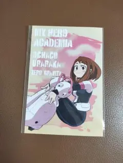 【まとめ買い歓迎】麗日お茶子　ポストカード　僕のヒーローアカデミア