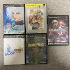 PS2ソフトまとめ売り 5本
