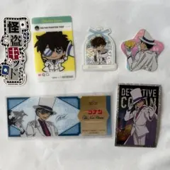 名探偵コナン　紙類 まとめ売り　怪盗キッド