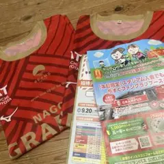 名古屋グランパス　レプリカユニフォーム　2枚セット