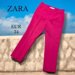 【 ZARA 】ザラ　スラックス　ワイドパンツ　EUR34 アンクルスリット