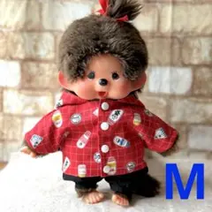 【M】牛乳柄パーカーとパンツ　モンチッチ お洋服　セット　Mサイズ
