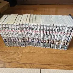 ギフト± 全巻セット 1-26巻
