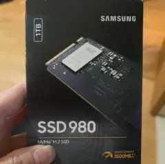 Samsung SSD 980 1TB NVMe M.2