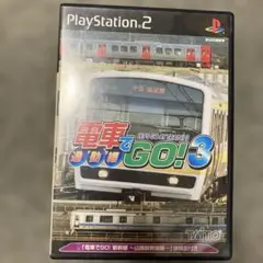 電車でGO!3 PlayStation 2