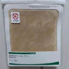 Item thumbnail for item 79d914da-f2ca-44fd-aeba-9c59e66e3120