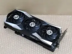 MSI Radeon RX6900XT 16GB GAMING X TRIO