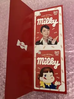 使用済み　Milky QUOカード 500円 ✖️2枚