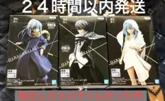 Item thumbnail for item 9295218b-9bbb-4c14-9dc0-0e80afe9cf58