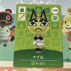amiiboカード 動作確認済み ナイル