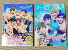【最終価格】Free! ファンブック