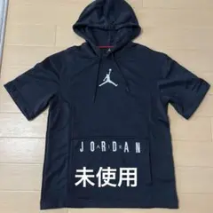 未使用　Jordan DRI-FIT 半袖 フーディ 黒