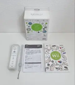 Nintendo 任天堂　はじめてのWiiパック