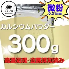 Item thumbnail for item 0a952b53-c169-4a0d-8448-675a81e33d34