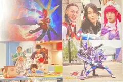 劇場版 仮面ライダー ガヴ&ゴジュウジャー第３弾入場特典ベストシーンカードセット