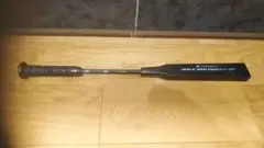 Item thumbnail for item 4748fa13-2a16-4b48-9c73-c614e07022cc