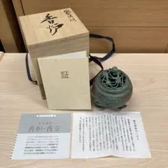 特価です！ おさへ　伝芳　蠟型銅製　須賀正紀　氏作　共箱入り 特価です！ おさへ 伝芳 蠟型銅製 須賀正紀 氏作 共箱入り （all