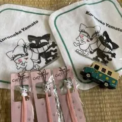ヤマト運輸　グッズ6点セット