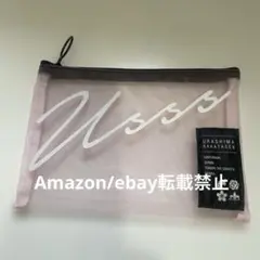 お値下げX58.浦島坂田船 春ツアー2021 グッズ メッシュポーチ
