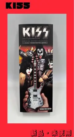 KISS ポール・スタンレー ミニチュア・ギター