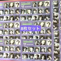 【新品・未使用】SEVENTEEN LINE MUSIC シール ８枚セット※