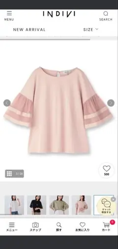 新品INDIVIカットソー