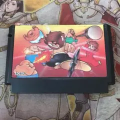 イーアルカンフー　fc ソフト