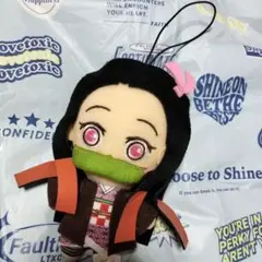鬼滅の刃　禰豆子　ぬいぐるみ