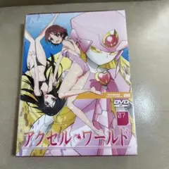 アクセル・ワールド 7〈初回限定版〉CD＋DVD M2