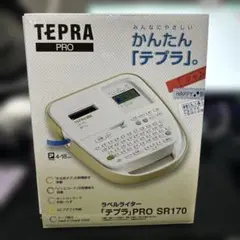 Item thumbnail for item eec1f5c6-0c17-4136-9b7d-1c9b4f5674f9