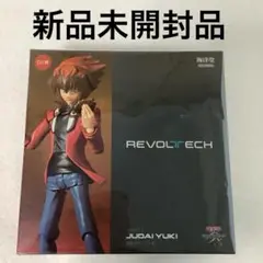遊戯王　デュエルディスク　箱あり　遊戯十代モデル 2025年最新】デュエルディスク 十代の人気アイテム - メルカリ