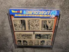 2025年最新】ごほうびスタンプ ドラゴンボールの人気アイテム