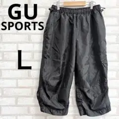 【GU SPORTS】軽量 シャカシャカパンツ 黒 ウエストゴム 大きめポケット