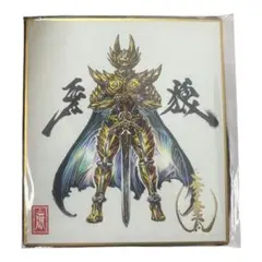 【新品未開封】雨宮慶太 作品集 界 サイン入り ステッカー付き A_another.jpg?v=1718169781