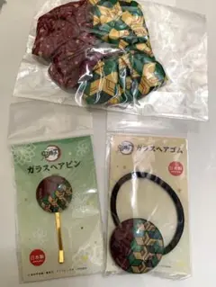 鬼滅の刃　冨岡義勇　ヘアアクセサリー【2点セット】ガラスヘアゴム＆ガラスヘアピン
