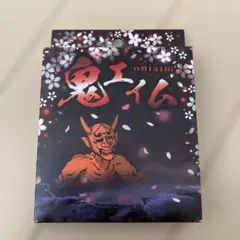 鬼エイム 橙鬼 ベリーソフトタイプ