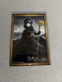 2025年最新】うみねこ 肖像画の人気アイテム - メルカリ