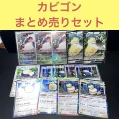 Item thumbnail for item f49e08b6-7fe5-42cf-ba1f-93b9ed2862cf