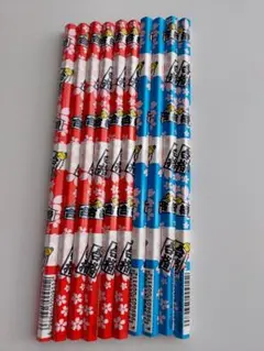 合格鉛筆10本セット