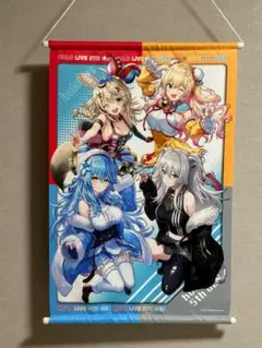 ホロライブ モーリーオンライン ねぽらぼ タペストリー 開封品