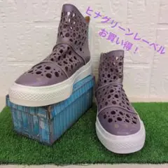 ヒナグリーンレーベル　パンチングデザインハイカットスニーカー　23.5cm