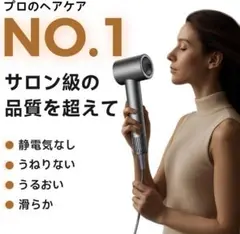 Item thumbnail for item 78e79a98-65a5-45c8-88ed-c1acd68abe3d